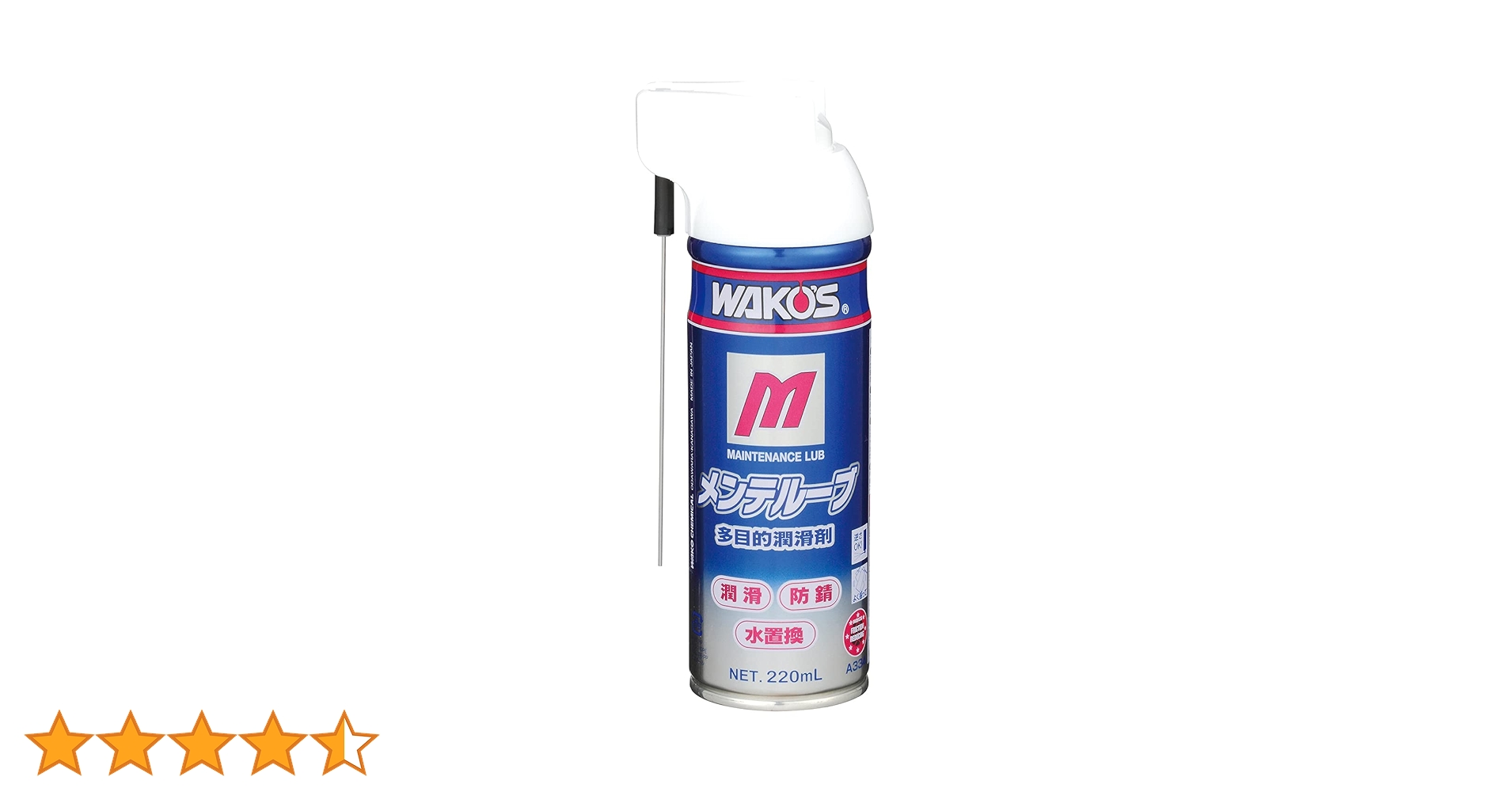 ワコーズ　WAKO'S メンテルーブ 220mL x 12本(1ケース） メンテルーブ」の人気商品一覧 | 安い商品を通販サイトから探す
